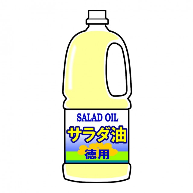 徳用サラダ油 無料イラスト素材 素材ラボ