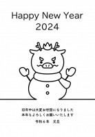 2024年　年賀…