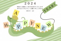 ２０２４年　HA…