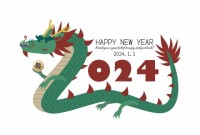 龍が２０２４の「…