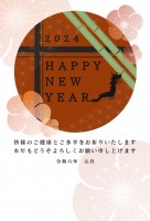 ２０２４年　和風…