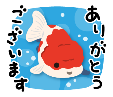 毎日使える小さな水槽スタンプ Lineスタンプ 素材ラボ