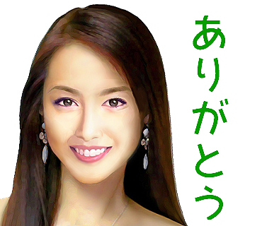 可愛い顔の日本女性 Lineスタンプ 素材ラボ