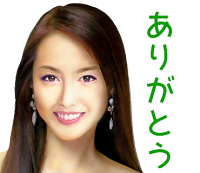 可愛い顔の日本女…