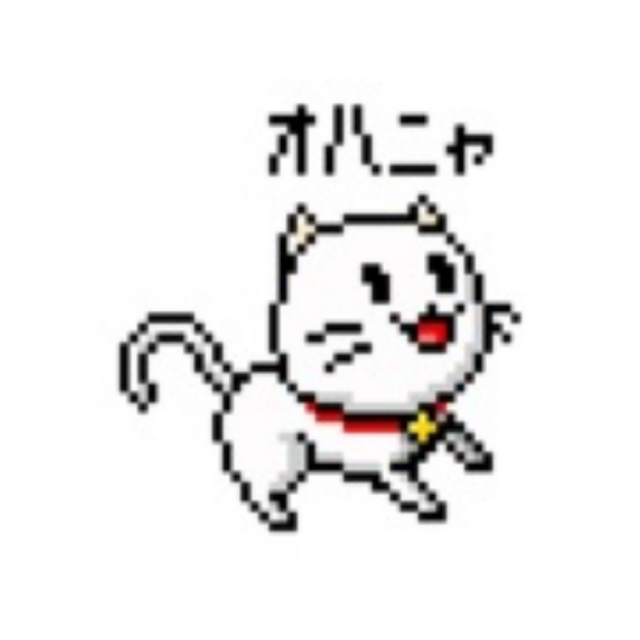 ドット絵ネコ Lineスタンプ 素材ラボ