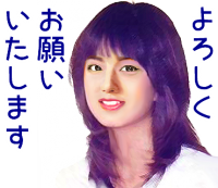 敬語美人 6