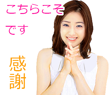 敬語でない美女2 Lineスタンプ 素材ラボ 敬語でない美女2 Lineスタンプ 素材ラボ