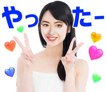 可愛い顔の日本女性 2 Lineスタンプ 素材ラボ