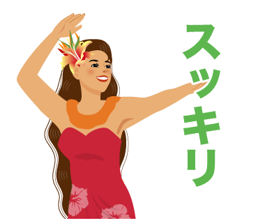 フラが好き Lineスタンプ 素材ラボ