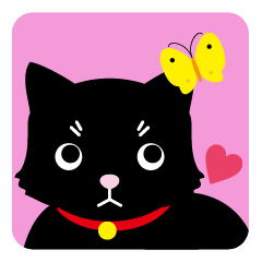 カスタムスタンプ むすっとした黒猫 ミーの日常 Vol 1 Lineスタンプ 素材ラボ