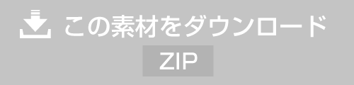 年賀状21年 和紙の背景にだるま風牛のかわいいイラスト 無料イラスト素材 素材ラボ